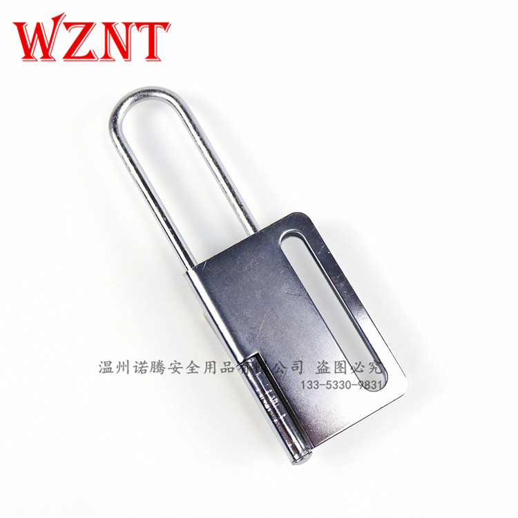 六锁master安全防护 蝴蝶形防撬钢制长梁搭扣锁重型诺腾NT-AH02