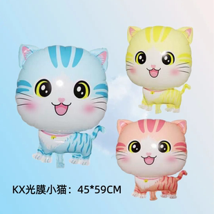 新款光膜小猫飘空气球 卡通造型小猫咪摆地摊网红夜市气球