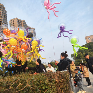 网红八爪鱼气球 波波球章鱼24寸印花波波球 夜市手编章鱼飘空气球