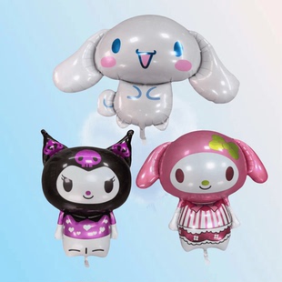 三丽鸥卡通气球 玉桂狗 库洛米 美乐蒂飘空气球 铝膜大号地摊气球