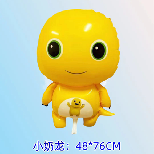 新款小奶龙气球光膜卡通飘空气球