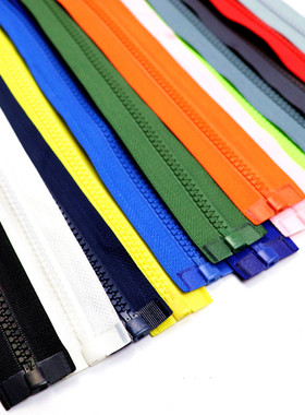 5号胶牙树脂开尾拉链25CM30厘米35CM50CM1米2米2.5米满9.9元包邮