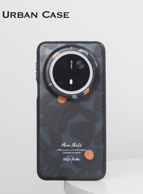 URBAN CASE 潮流涂鸦磁吸软边全包适用于华为Mate70pro手机壳华为Mate60pro保护壳情侣个性创意防摔防撞防汗