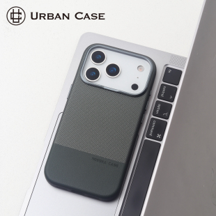 双拼皮革肤感磁吸适用于iPhone17promax手机壳苹果16promax防滑防指纹15pro保护壳 龙鳞系列 Urban Case