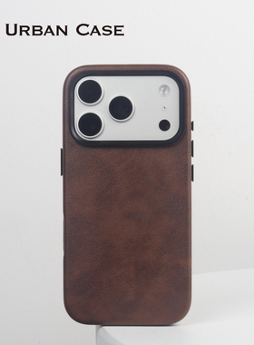 URBAN CASE 复古疯马皮［新版］拍摄按键款磁吸适用于iPhone17PROMAX手机壳苹果17pro皮料保护套防指纹商务风