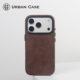 URBAN 磁吸适用于iPhone17PROMAX手机壳苹果17pro皮料保护套防指纹商务风 ］拍摄按键款 CASE 复古疯马皮［新版
