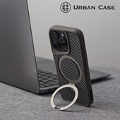 URBAN CASE 小蛮腰碳纤维纹支架磁吸适用于iPhone17promax手机壳苹果16promax全包防摔保护壳办公看剧神器