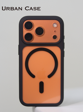 URBAN CASE适用于iPhone17promax自带镜头膜磁吸手机壳iPhone17proTPU软边挂绳孔保护套拍摄按键保护防摔简约