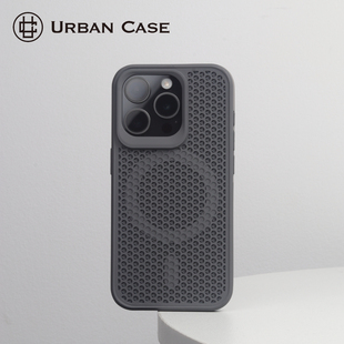 Urban 防滑防摔全包 Case蜂窝散热网孔软TPU磁吸适用于iPhone17promax手机壳苹果16pro保护套创意个性