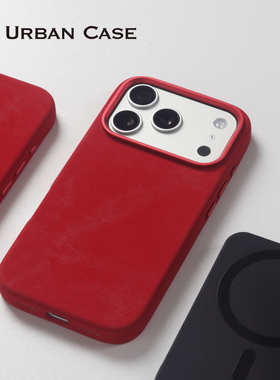 URBAN CASE 法兰绒【新版】皮料2026年新年款磁吸适用于iPhone17promax手机壳苹果17pro/16promax保护套耐脏