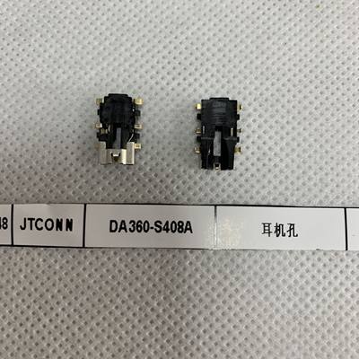 DA360-S408A  JTCONN连接器  耳机孔 耳机接口连接器 深圳仓储