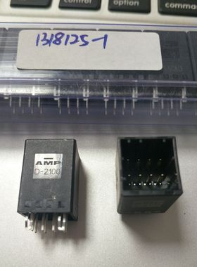 1318125-1 AMP连接器 D-2100 8针直脚插 8Pin 2.5mm深圳仓储出售
