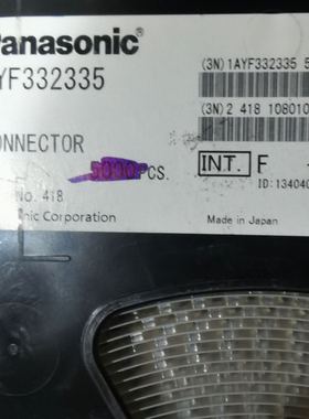 AYF332335 Panasonic松下连接器 23pin 0.3mm FPC/FFC翻盖 原现货