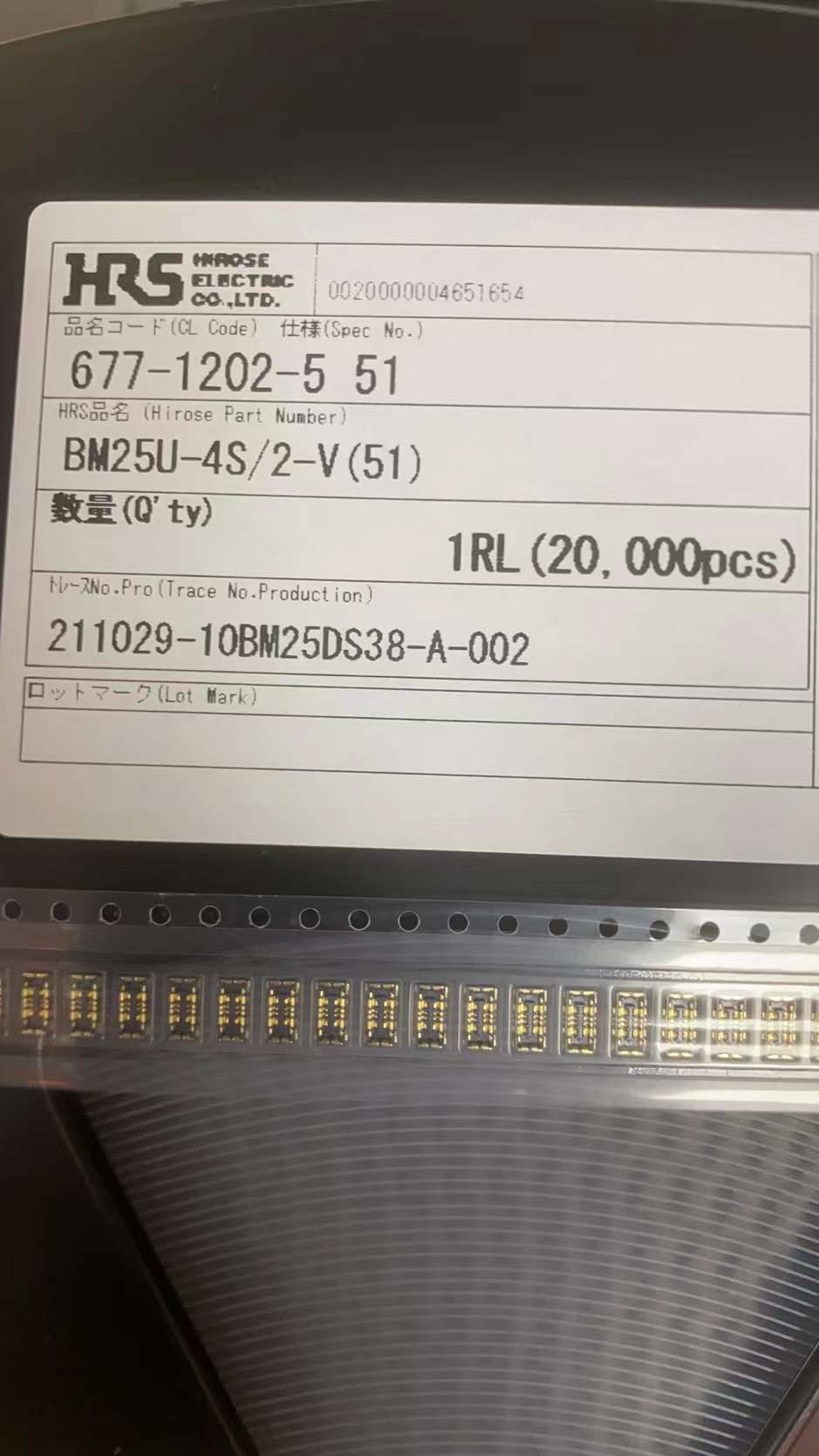 连接器BM25U-4S/2-V(51)电池座