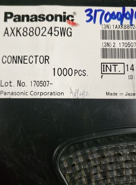 AXK880245WG 80pin 0.4mm Panasonic松下连接器 深圳仓储