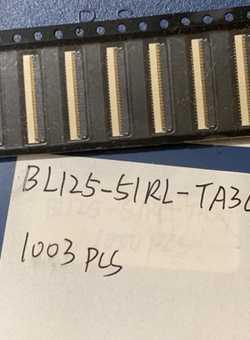 BL125-51RL-TA3G SCG日慎连接嚣 51Pin 0.3mm 深圳仓储