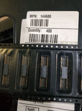 144680 ERNI 恩尼 MicroSpeed 公头 50Pin 垂直式 板对板 连接器