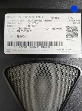 AA27D-P038VA1-R15000 JAE连接器38Pin 板对板内联座子连接器热卖