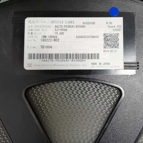 AA27D-P038VA1-R15000 JAE连接器38Pin 板对板内联座子连接器热卖