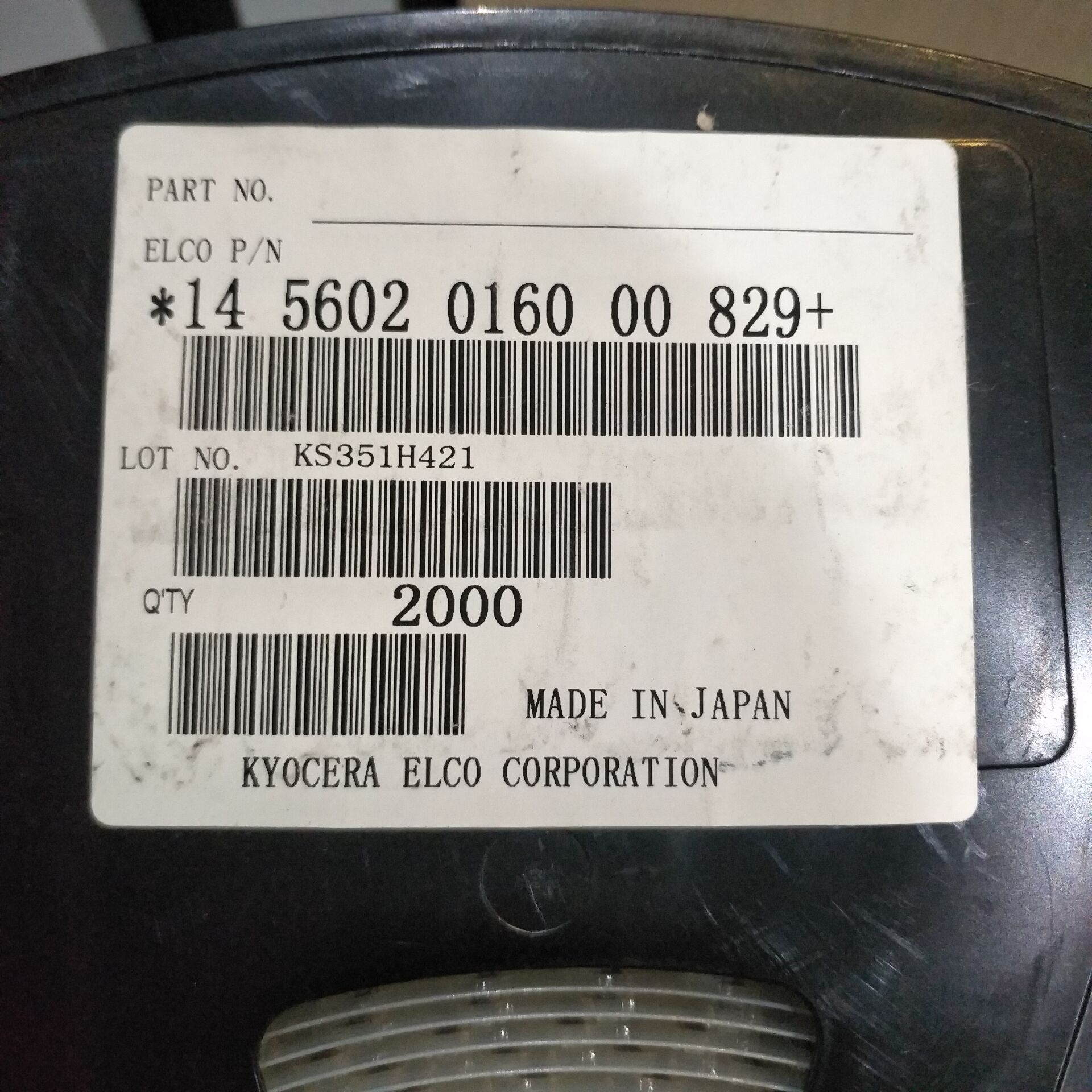 145602016000829+14 5602 016 000 829+京瓷1.5H 0.4mm连接器16P