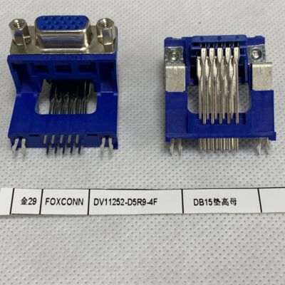 DV11252-D5R9-4FFoxconn富士康 3排15P母的加高 DB15高架蓝色现货