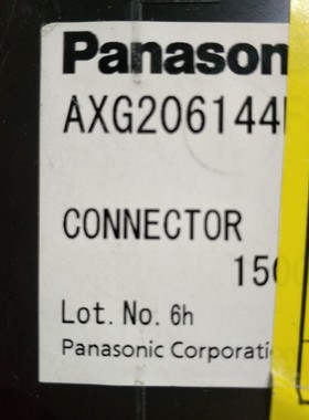 AXG206144 连接器 0.35mm 6Pin Panasonic板对板连接器原现货