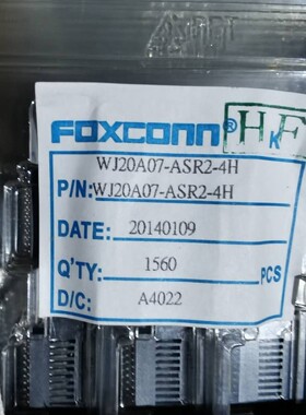 WJ20A07-ASR2-4H 富士康连接器 20pin 连接器热卖深圳仓储出售