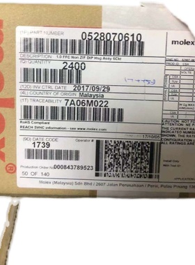 52807-0610 0528070610 molex连接器6Pin 1.0mm针座FFC/FPC接插件