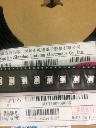 LCN乾德连接器UAF95-05254-S125 USB插座 板上式翻边口 5pin 仓储