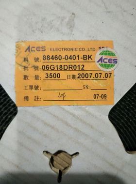 ACES宏致连接器 88460-0401-BK 刺破式连接座子 40pin 原装