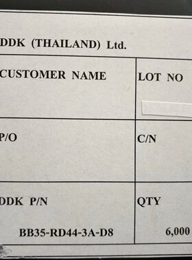 DDK连接器BB35-RD44-3A-D8  原装 公司现货 欢迎咨询购买