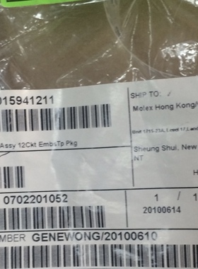 莫仕MOLEX 连接器501594-1211 5015941211 0.4mm 公座12P 原装货