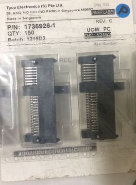 TE音频和视频连接器1735926-1 母端 微型SATA连接器 深圳仓储