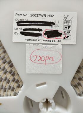 20037WR-H02YEONHO/然湖连接器 PIC进口连接器 原装 深圳仓储