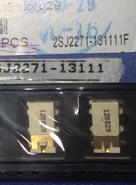 Singatron音信2SJ2271-131111F 4段5P音频沉板耳机插孔接口连接器