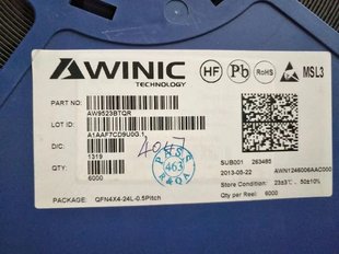 AWINIC品牌AW9523BTQR AW9523B QFN-24 全新原装驱动芯片 可直拍