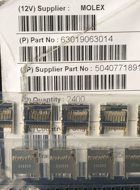 504077-1891 molex连接器卡座5040771891SD卡座 SIM卡片2+8位原装
