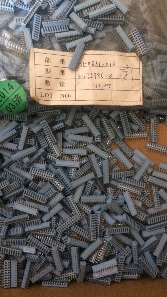 TE泰科连接器 3-173985-0  刺破式插件连接座子 10pin 2.0MM现货