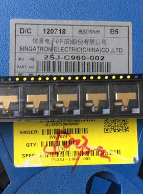 Singatron／信音电子 2SJ-C960-002 连接器 原装 公司现货