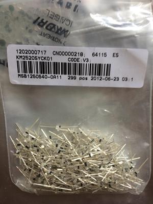 KINGBRIGHT KM2520SYCK01原装 现货 贴片发光二极管 LED