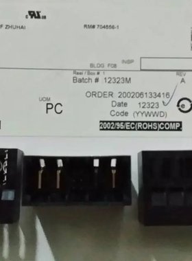 TE/泰科 连接器 6651672-1 TE/TYCO/AMP 泰科连接器 6651672-1