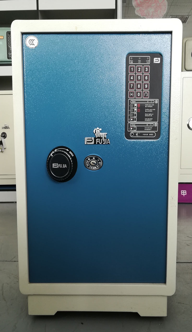 正品 富甲新款jam80电子保险箱 n型新款办公家用保险柜 3c认证