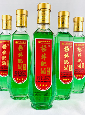 云南特产三星杨林肥酒露酒方瓶480mlx6瓶42度清香型酒云南老品牌