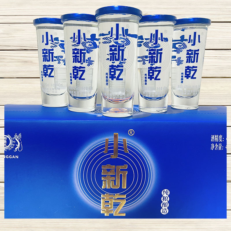 鹤庆乾酒系列小新乾酒大麦42度 40mlx12杯纯粮酿造清香云南特产酒