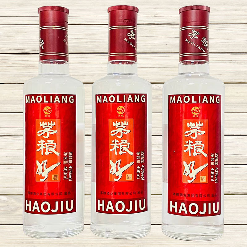 云南茅粮白酒系列茅粮好酒42度400ml/瓶x2瓶纯粮酒小曲清香型白酒