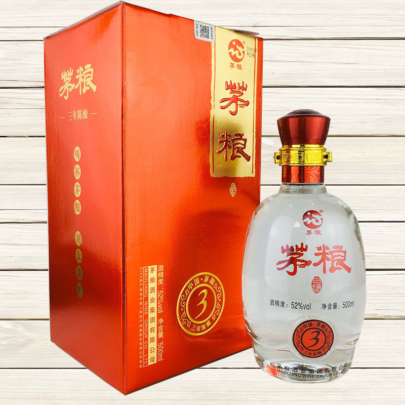 云南特产酒茅粮酒三年陈酿高粱小麦玉米500mlx6瓶52度 清香型纯粮