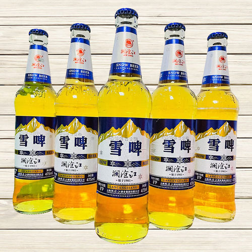 澜沧江系列啤酒雪啤 475mlx6瓶酒精度2.5度原麦汁浓度8度云南特产