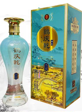云南特产鹤庆乾酒系列鹤庆乾木兰玉人歌酒46度 500毫升清香型酒