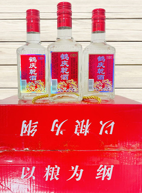 云南大理鹤庆乾酒小乾酒大麦 150mlx12瓶42度纯粮酿造清香型酒