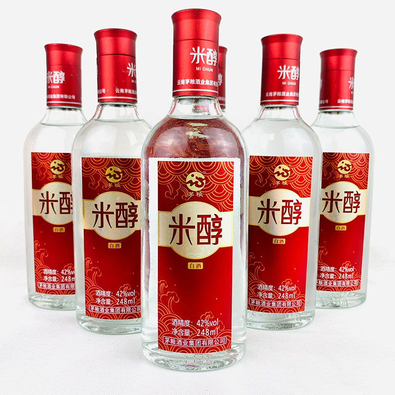 茅粮系列酒茅粮米醇酒糯米酒 42度 清香型酒248mlx6瓶云南特产酒